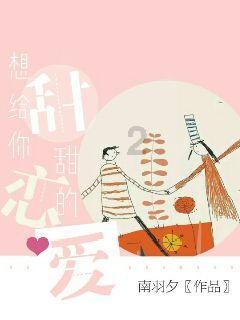 霸王茶姬全球业务中心落户上海长宁区，将进一步拓展海外市场